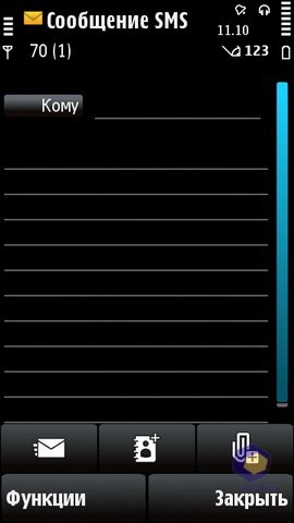 ��������� Nokia 5530