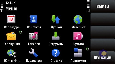 ��������� Nokia 5530