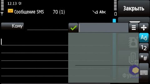 ��������� Nokia 5530