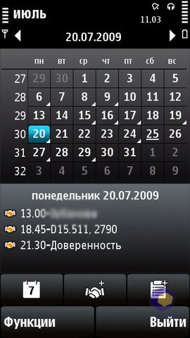 ��������� Nokia 5530