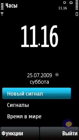 ��������� Nokia 5530