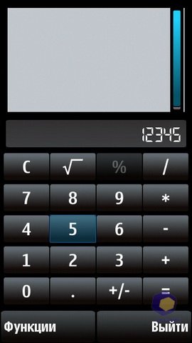 ��������� Nokia 5530