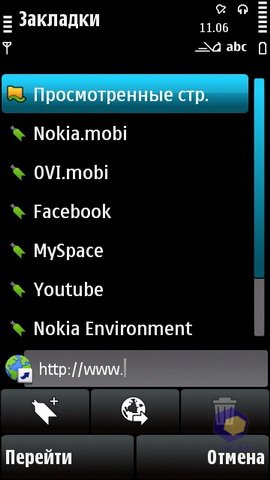 ��������� Nokia 5530