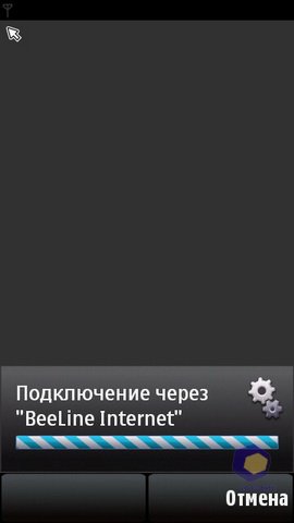 ��������� Nokia 5530