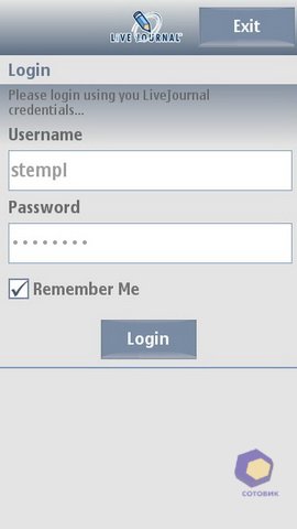 ��������� Nokia 5530