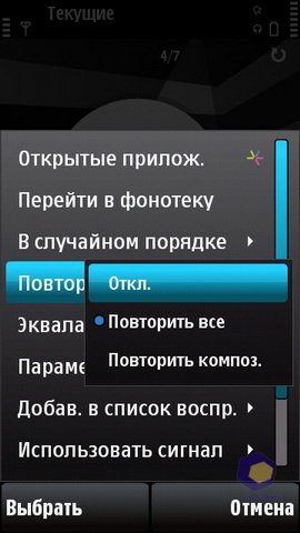 ��������� Nokia 5530