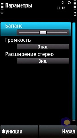 ��������� Nokia 5530