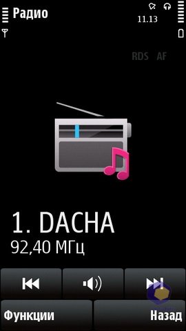 ��������� Nokia 5530