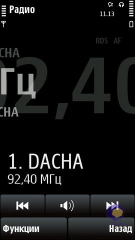 ��������� Nokia 5530