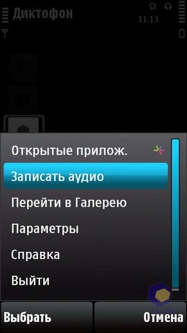 ��������� Nokia 5530