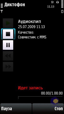 ��������� Nokia 5530