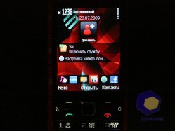 ���������� Nokia 5730