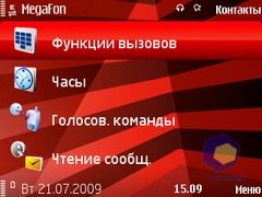 ��������� Nokia 5730