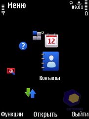 ��������� Nokia 5730