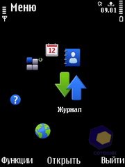 ��������� Nokia 5730