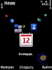 ��������� Nokia 5730