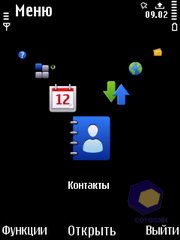 ��������� Nokia 5730