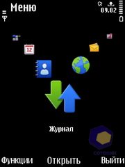 ��������� Nokia 5730