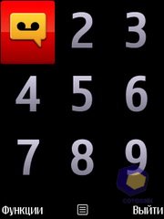 ��������� Nokia 5730