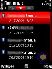 ��������� Nokia 5730