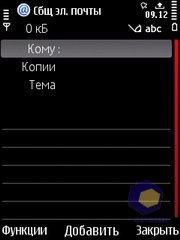��������� Nokia 5730