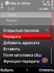 ��������� Nokia 5730