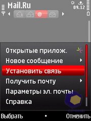 ��������� Nokia 5730