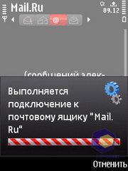 ��������� Nokia 5730