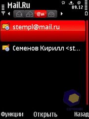 ��������� Nokia 5730