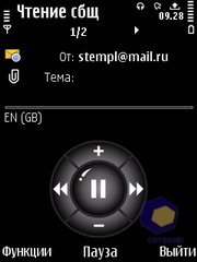 ��������� Nokia 5730