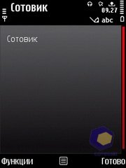 ��������� Nokia 5730