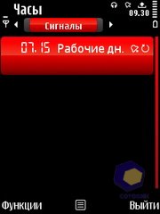 ��������� Nokia 5730