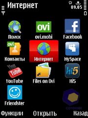 ��������� Nokia 5730