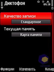 ��������� Nokia 5730