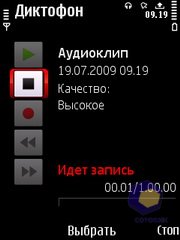 ��������� Nokia 5730