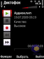 ��������� Nokia 5730