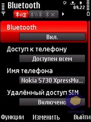 ��������� Nokia 5730