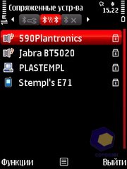 ��������� Nokia 5730