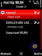 ��������� Nokia 5730