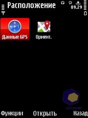 ��������� Nokia 5730