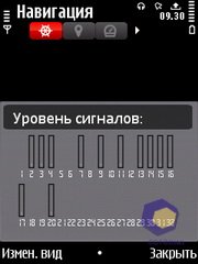 ��������� Nokia 5730