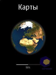 ��������� Nokia 5730