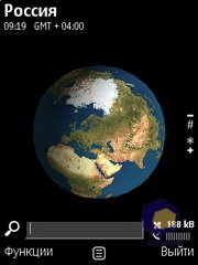 ��������� Nokia 5730