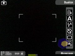 ��������� Nokia 5730