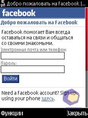 ��������� Nokia 5730