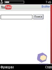 ��������� Nokia 5730