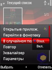 ��������� Nokia 5730