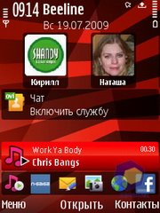 ��������� Nokia 5730