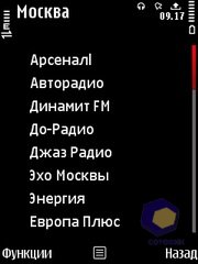 ��������� Nokia 5730