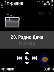 ��������� Nokia 5730